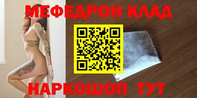 герыч Бузулук