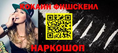 Альфа ПВП Донецк