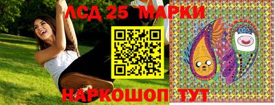 прущие грибы Бугуруслан