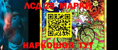 прущие грибы Бугуруслан