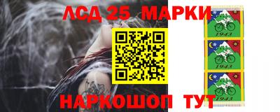 прущие грибы Бугуруслан