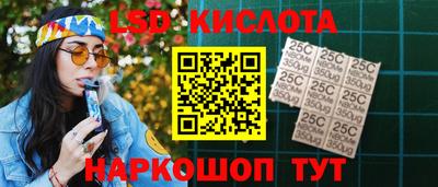 твердый Будённовск