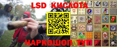 герыч Бузулук