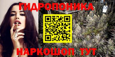 прущие грибы Бугуруслан