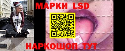 герыч Бузулук