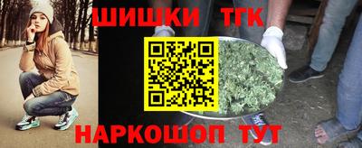 твердый Будённовск