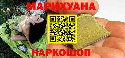 прущие грибы Бугуруслан