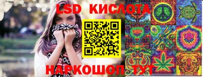 герыч Бузулук