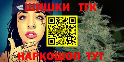 твердый Будённовск