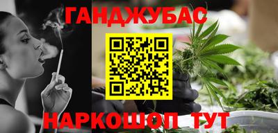 твердый Будённовск