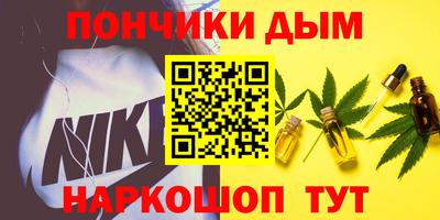 герыч Бузулук