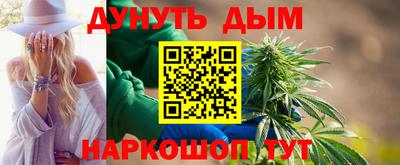 герыч Бузулук
