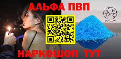 твердый Будённовск