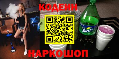 твердый Будённовск