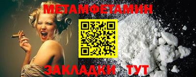 герыч Бузулук