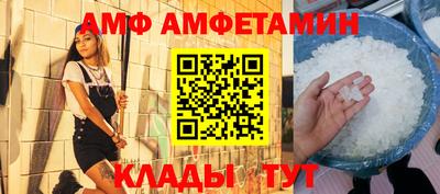 твердый Будённовск