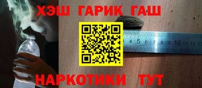 твердый Будённовск