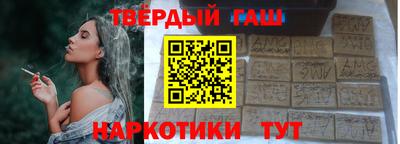 герыч Бузулук