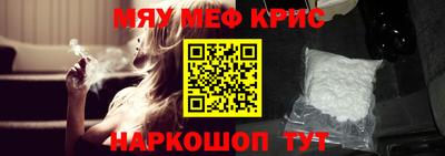 кокаин премиум Донской